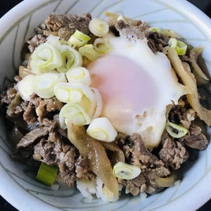 牛丼温玉のせ